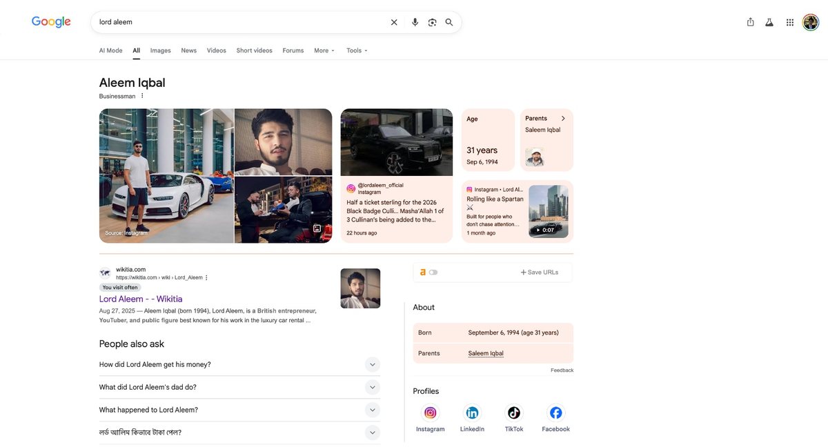 Aleem Iqbal: Google Knowledge Panel